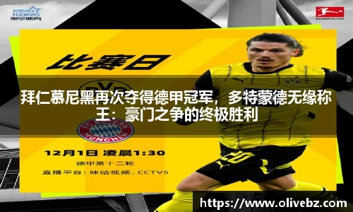 bwin必赢官网入口