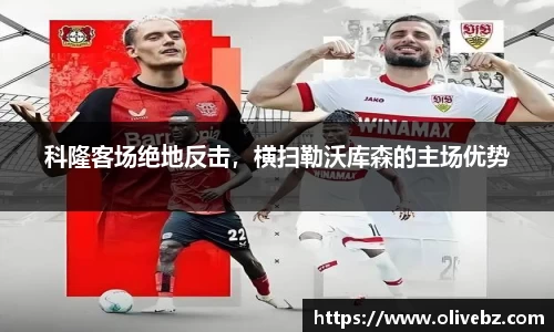 bwin必赢在线登录入口
